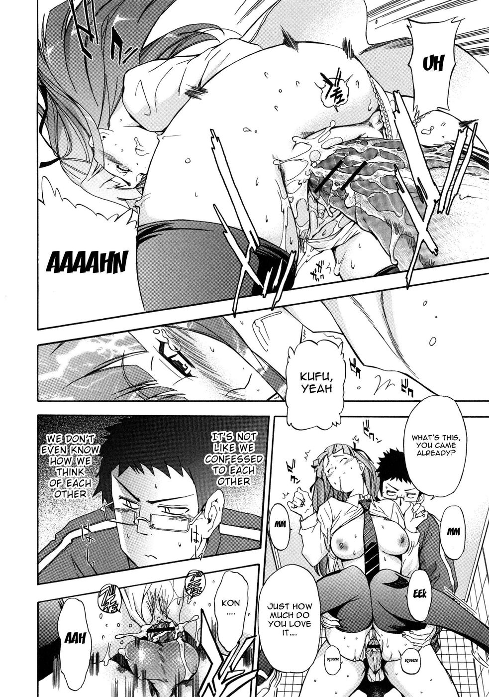 Hentai Manga Comic-Furueru Kuchibiru-The trembling lip-Read-25